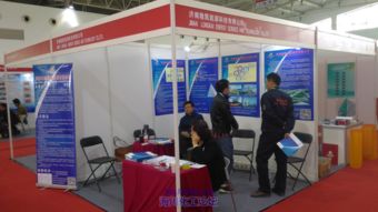 济南隆凯能源助力第四届中国国际煤炭清洁能源产业博览会，绿色转型再添动力