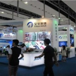 点亮视野·2017车灯展会预定火热开启——通泰国际会展邀您共襄盛举