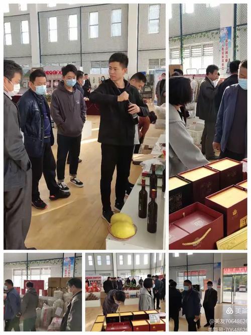 攻坚领导小组承办,分为基本情况,基础设施,产业发展,扶贫车间产品展示